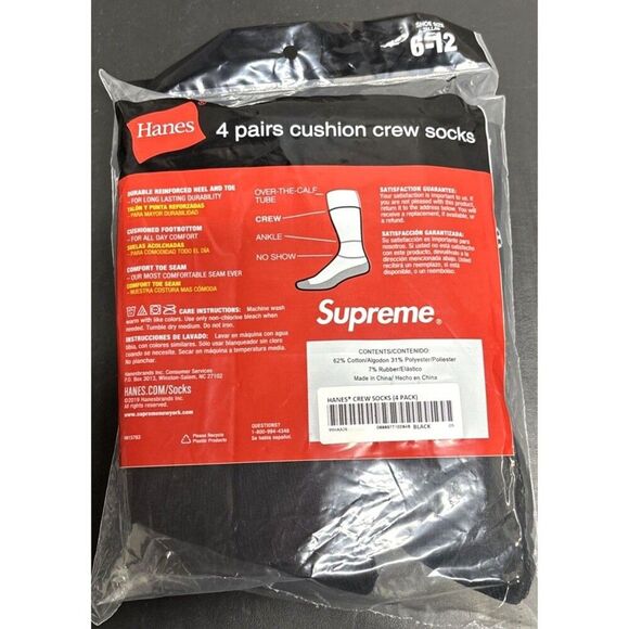 Supreme x Hanes Socks 4 Pack Black Mens Size 6-12 Crew Socks Brand New - Picture 2 of 5